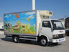 1999 MODEL HINO FB 112 SA FRİGORİFİK SOĞ. KAPALI POLYESTER KASA KAMYON 110 Hp