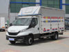 2021 MODEL IVECO DAILY 72 C 16 4350 WB BRANDALI SAÇ KASALI KAMYON 160 Hp