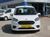 2023 MODEL FORD TOURNEO COURIER 1.5 TDCI DELUX 100HP