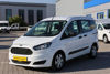 2017 MODEL FORD TOURNEO COURIER 1.5 TDCI  TREND 75 Hp A/C