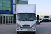 2020 MODEL ISUZU NPR 3D FRİGORİFİK POLYESTER KASA KAMYON 190 Hp