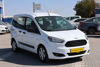 2016 MODEL FORD TOURNEO COURIER 1.5 TDCI  TREND 75 Hp A/C