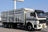 1997 MODEL MERCEDES - BENZ AXOR 2521 SAC DAMPERLİ KAMYON