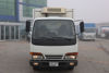 2004 MODEL ISUZU NKR 55 LOW FRİGORİFİK SOĞUTUCULU KAMYONET