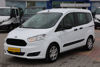 2017 MODEL FORD TOURNEO COURIER 1.5 TDCI  TREND 75 Hp A/C