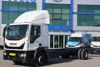 2020 MODEL IVECO EURO CARGO 160 E 25 6 TEKER ŞASE KAMYON