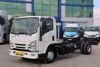 2021 MODEL ISUZU NPR 7.5 LONG ŞASE KAMYON