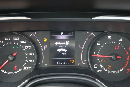 2020 MODEL FİAT EGEA SEDAN 1.6 M.JET LOUNGE PLUS DCT 120 Hp