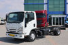 2021 MODEL ISUZU NPR 7.5 LONG ŞASE KAMYON