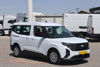 2024 MODEL FORD TOURNEO COURIER 1.5 D DLX 100 Hp A/C