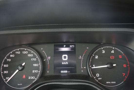 2023 MODEL FIAT  EGEA SEDAN 1.6 M.JET EASY DCT 130 Hp