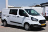 2020 MODEL FORD TRANSİT CUSTOM 320 L TREND 5+1 130 Hp A/C
