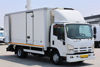 2014 MODEL ISUZU NPR 8 LONG FRİGORİFİK LİFTLİ KASA KAMYON