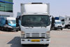 2014 MODEL ISUZU NPR 8 LONG FRİGORİFİK LİFTLİ KASA KAMYON