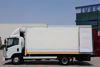 2014 MODEL ISUZU NPR 8 LONG FRİGORİFİK LİFTLİ KASA KAMYON