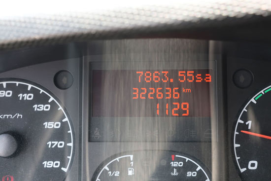 2014 MODEL IVECO DAILY 70 C 15 3750   KAPALI POLYESTER KASA LİFTLİ KAMYON