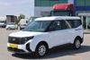 2024 MODEL FORD TOURNEO COURIER 1.5 D DLX 100 Hp A/C