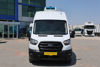 2021 MODEL FORD TRANSİT 350 LF YT FRİGORİFİK SOĞUTUCULU 170 Hp A/C