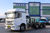 2016 MODEL MERCEDES-BENZ AXOR 3229 KIRKAYAK YATAKLI ŞASE KAMYON