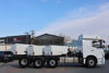 2016 MODEL MERCEDES-BENZ AXOR 3229 KIRKAYAK YATAKLI ŞASE KAMYON