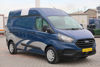 2019 MODEL FORD TRANSİT CUSTOM 320 L Y.T PANELVAN 130 Hp A/C