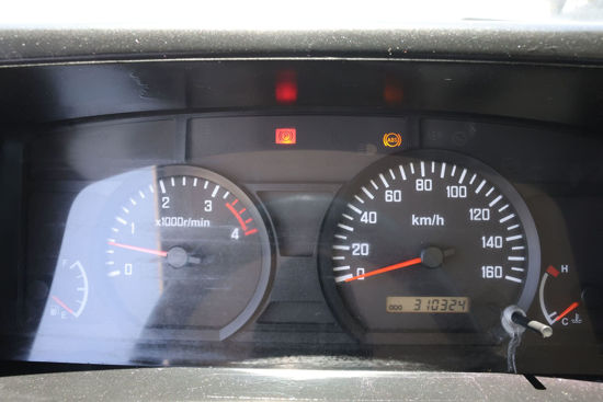 2014 MODEL ISUZU NPR 10   FRİGORİFİK SAFKAR 425 SOĞUTUCULU KAMYON