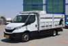 2021 MODEL IVECO DAILY 35 C 16 4100 WB AÇIK CELEB KASA KAMYONET