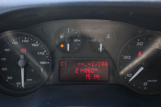 2018 MODEL IVECO DAILY 35 S 14 16M³ PANELVAN