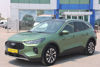 2024 MODEL FORD KUGA 1.5 ECOBOOST TITANIUM 186 Hp