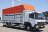 2021 MODEL MERCEDES-BENZ ATEGO 1518   (YATAKLI) 10 TEKER BRANDALI SAÇ KASA KAMYON A/C