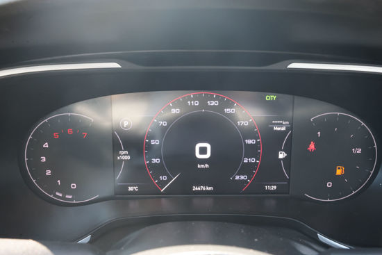2023 EGEA SEDAN 1.6 M.JET LOUNGE DCT 130 Hp