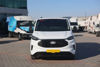 2023 MODEL FORD TRANSIT CUSTOM VAN 320 L 2+1 150 DELUXE A/C