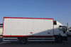 2016 MODEL IVECO EURO CARGO 150 E YATAKLI KAPALI SAÇ KASA KAMYON