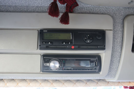2016 MODEL IVECO EURO CARGO 150 E YATAKLI KAPALI SAÇ KASA KAMYON
