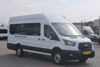 2021 MODEL FORD TRANSİT 440 E DELUXE MİNİBÜS 16+1 170 Hp