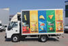 2007 MODEL ISUZU NKR WIDE LUX   SOĞUTUCULU KAPALI POLYESTER KASALI KAMYONET