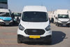 2021 MODEL TRANSİT CUSTOM VAN TREND 340S YÜKSEK TAVAN 2+1 130 Hp A/C