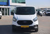 2023 MODEL TRANSİT CUSTOM KOMBİ VAN 320 S 5+1 TREND 130 Hp A/C