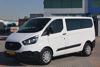 2023 MODEL TRANSİT CUSTOM KOMBİ VAN 320 S 5+1 TREND 130 Hp A/C