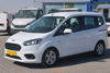2022 MODEL FORD TOURNEO COURIER 1.5 TDCI  DELUXE  100HP