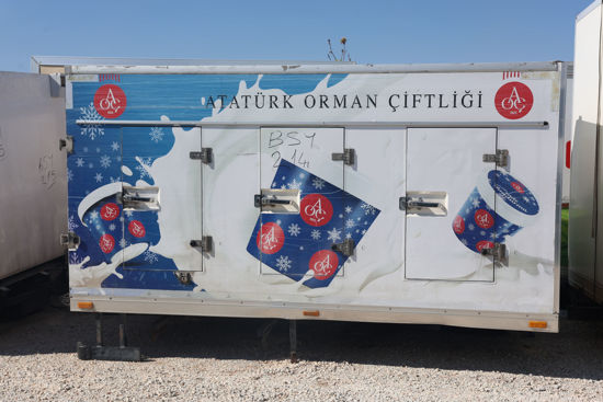 POLYESTER 3 KAPAKLI DONDURMA KASASI