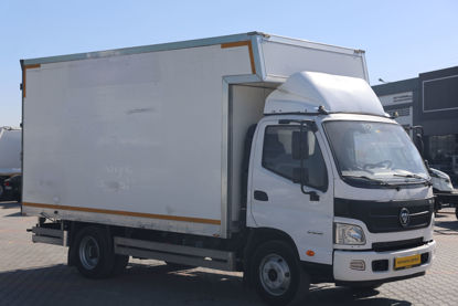 2019 MODEL OTOKAR ATLAS 6 TEKER KAPALI KASA KAMYON