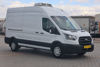 2023 MODEL FORD TRANSIT 350 L YT 13 M³   FRİGORİFİK SOĞUTUCULU PANELVAN 170 Hp A/C