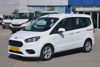 2019 MODEL FORD TOURNEO COURIER KOMBİ 1.5 TDCI DELUXE 95 HP