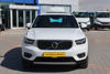 2021 MODEL VOLVO XC40 1.5 T3 INSCRIPTION 163 HP