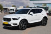2021 MODEL VOLVO XC40 1.5 T3 INSCRIPTION 163 HP
