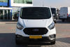 2023 MODEL TRANSİT CUSTOM VAN 320 S TREND 2+1 105 Hp A/C