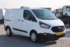 2023 MODEL TRANSİT CUSTOM VAN 320 S TREND 2+1 105 Hp A/C