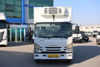2021 MODEL ISUZU NPR 7.5  FRİGORİFİK SOĞUTUCULU KAMYON