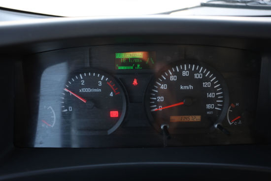 2021 MODEL ISUZU NPR 7.5  FRİGORİFİK SOĞUTUCULU KAMYON